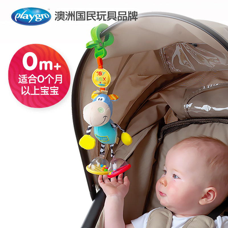 Playgro Baby Toy Cart Hanging Pulley Sensor Enlightenment Handle to Scroll the Bell and Can Bite