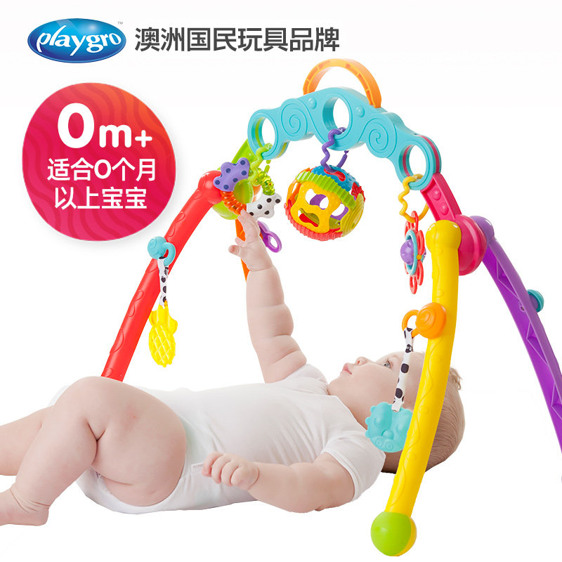 Playgro Folding Baby Fitness Rack Newborn Early Teach Baby Multifunction Enlighty Exercise Can Nibble