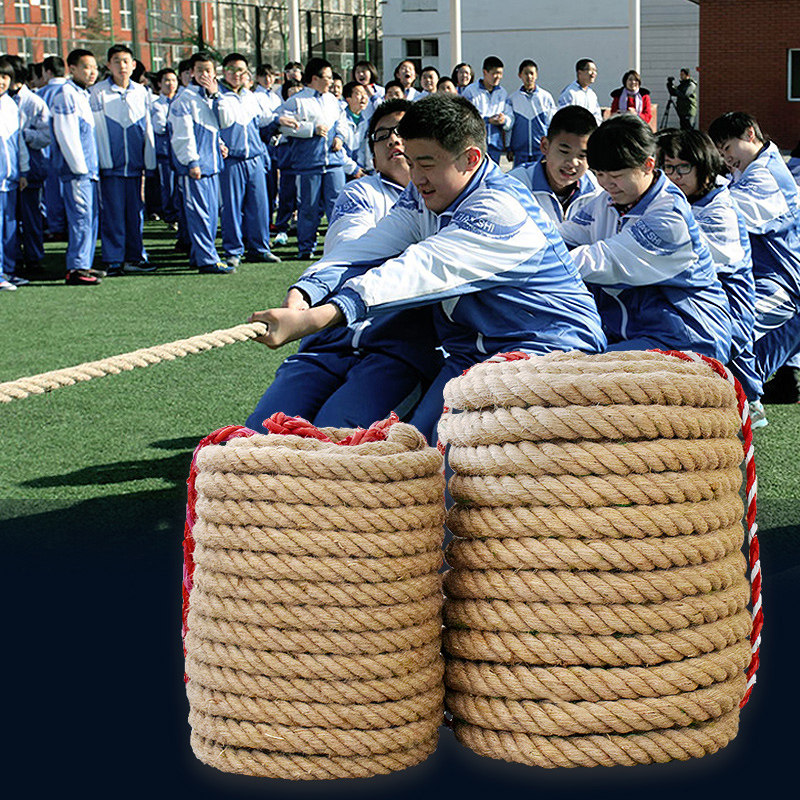 Tug-of-war competition special rope adult children's tug-of-war rope fun tug-of-war thick rope kindergarten parent-child activities