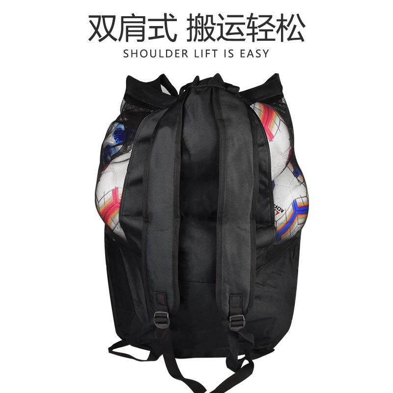 Football Kit Training Bag Basketball Bag Volleyball Bag Competition Equipped Big Bag Large Capacity Containing Double Shoulder Bag