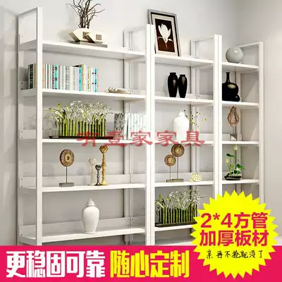 Simple modern bookshelf office shelf multi-layer wrought iron living room display shelf floor combination shelf rack