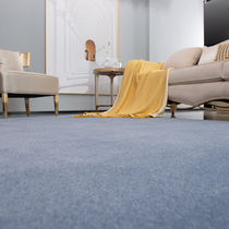 Thickened solid color living room carpet bedroom full shop study cloakroom bedside blanket coffee table blanket Nordic beige can be customized