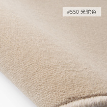 New Zealand imported wool cut velvet carpet environmental protection flame retardant solid color villa living room bedroom study full shop custom