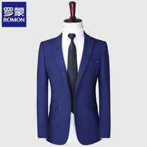 Romon suit suit suit mens self-cultivation career Dress groom groom wedding dress suit jacket man