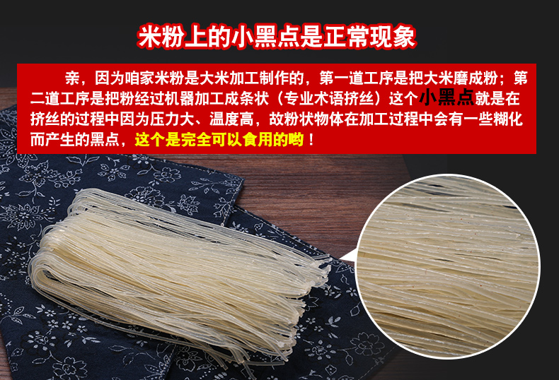 【好欢螺】好欢螺300g*2袋+加辣加臭400g*1