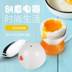 nồi lẩu mini có tay cầm Máy nấu trứng Một người duy nhất sinh viên văn phòng nhân viên ký túc xá văn phòng nhỏ điện nhỏ - Nồi trứng nồi lẩu điện mini Nồi trứng