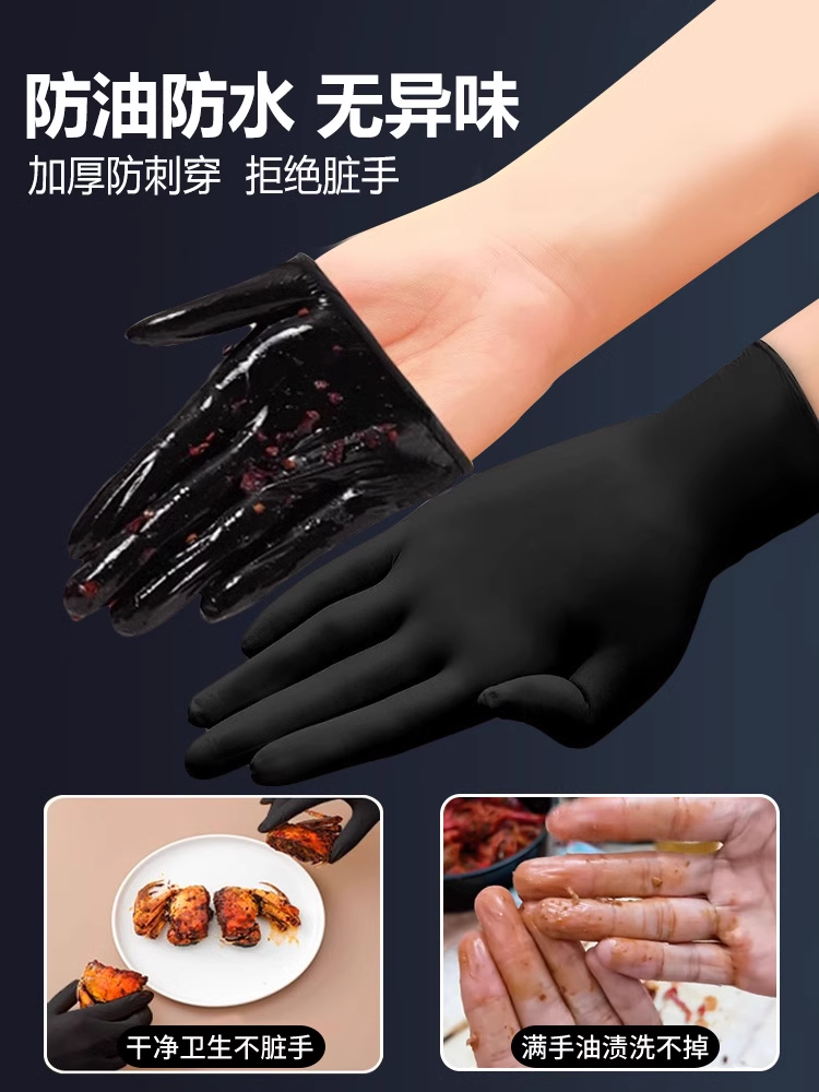 Vegetable Cutting Gloves for Catering, Disposable, Food-Grade, Anti-Scald, Thickened, Durable, Kitchen Dishwashing Work, Oil-Proof Protection