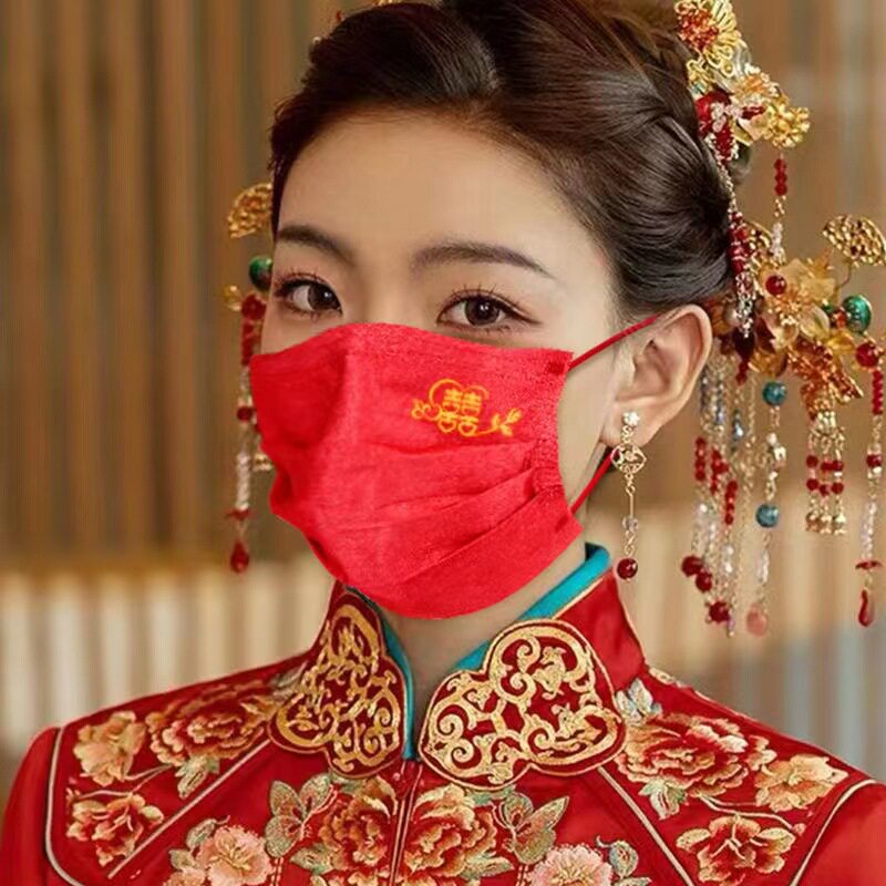 红色结婚喜庆口罩喜字婚礼婚庆红喜领证囍字结婚用的高颜值口罩