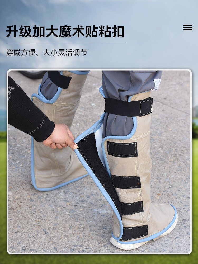 Anti-Snake Bite Leg Protectors, Knee and Foot Binding, Thickened Cowhide, for Outdoor Use in Wilderness, Anti-Bite and Puncture Protection, Dog Training, Snake Farm, Outdoor Protection