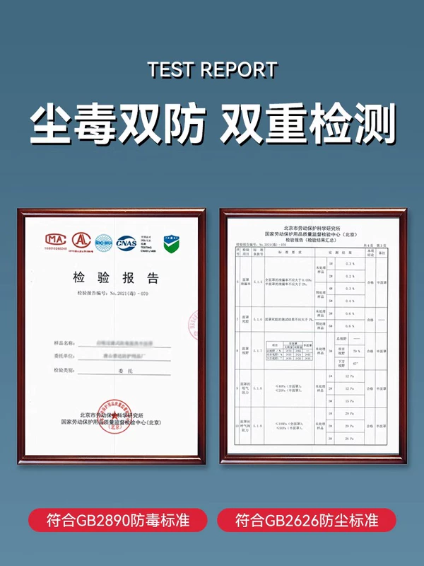 Mặt nạ phòng độc mặt nạ kín mặt phun sơn kính mài đặc biệt thợ hàn than hoạt tính hóa học kính bảo hộ mặt nạ oxy độc mặt nạ lọc khí