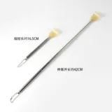 Зуд и скретч может телеверить и поцарапать музыку старика, не прося зуд