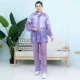 Фиолетовый костюм [одиночный