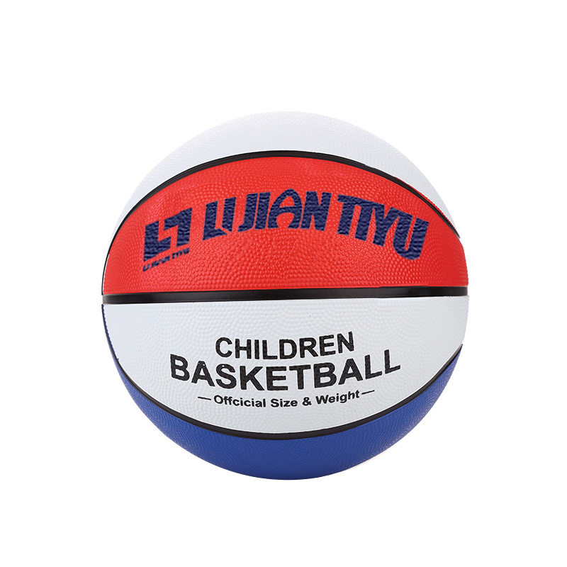 Children's Basketball Kindergarten Baby Elementary School Elementary School Special 3-4-5-6-7 Training Leather Ball 5 Blue Ball-Taobao