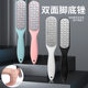 Pedicure to remove dead skin, foot grinding artifact, foot grinding stone, calluses, household foot scrubber, foot skin grinder, heel scraper