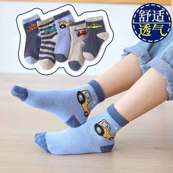 Boys' Socks, Spring and Autumn Pure Cotton Mid-Calf Socks, Cartoon Car Children's Seamless Socks, Breathable Style, Boys' Long Socks