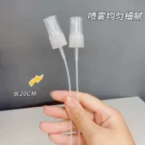 Гидролат, классическая туалетная вода, спрей, 195 мл, 95 мл