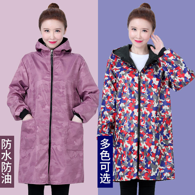 Protective clothing jacket large size code cover 200 catty woman winter plus suede apron kitchen long sleeve waterproof and greaseproof workwear