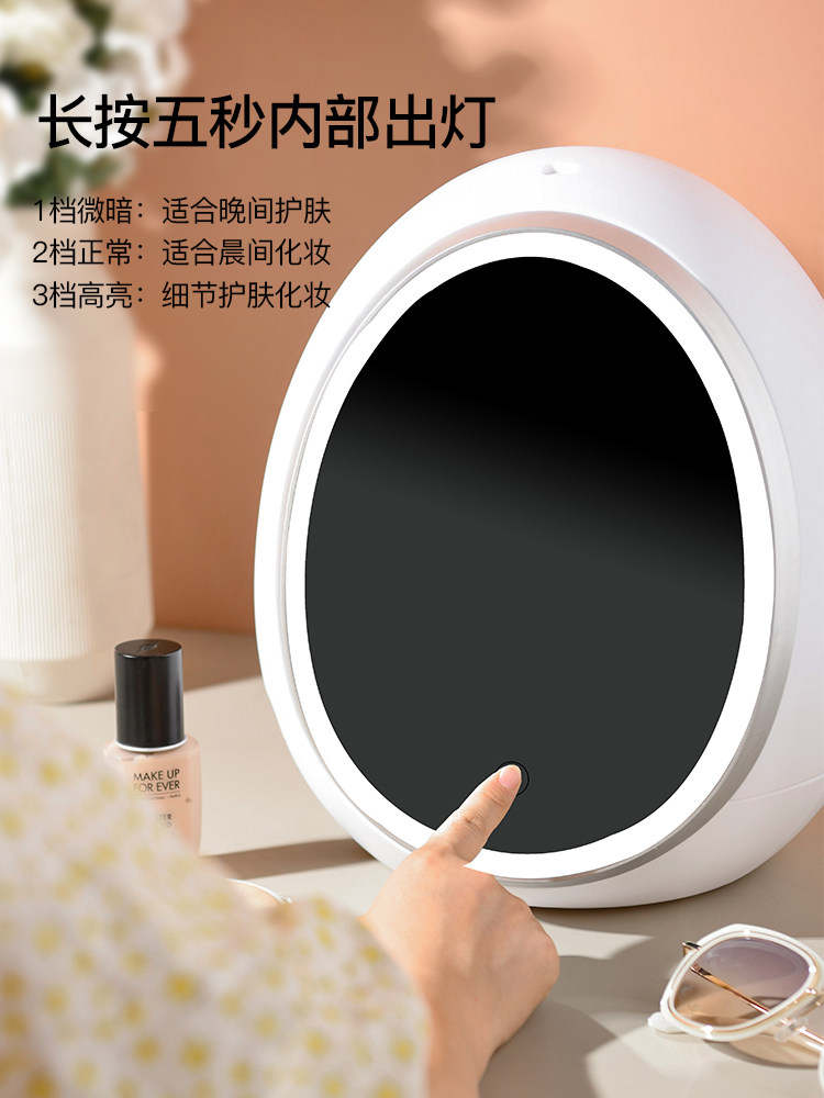 Girls dormitory desktop skin care products cosmetic trial bag storage box cosmetic box 2021 new high-end fashion smart