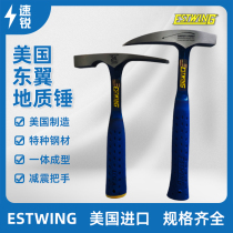 Estwing USA East Wing Professional géologiques hammer Exploration hammer Small mini-integrated tip flat head with sleeve imports