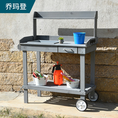 Балкон стойки 户外实木操作台种花架木制花园庭院阳台收纳置物架子柜子带轮包邮