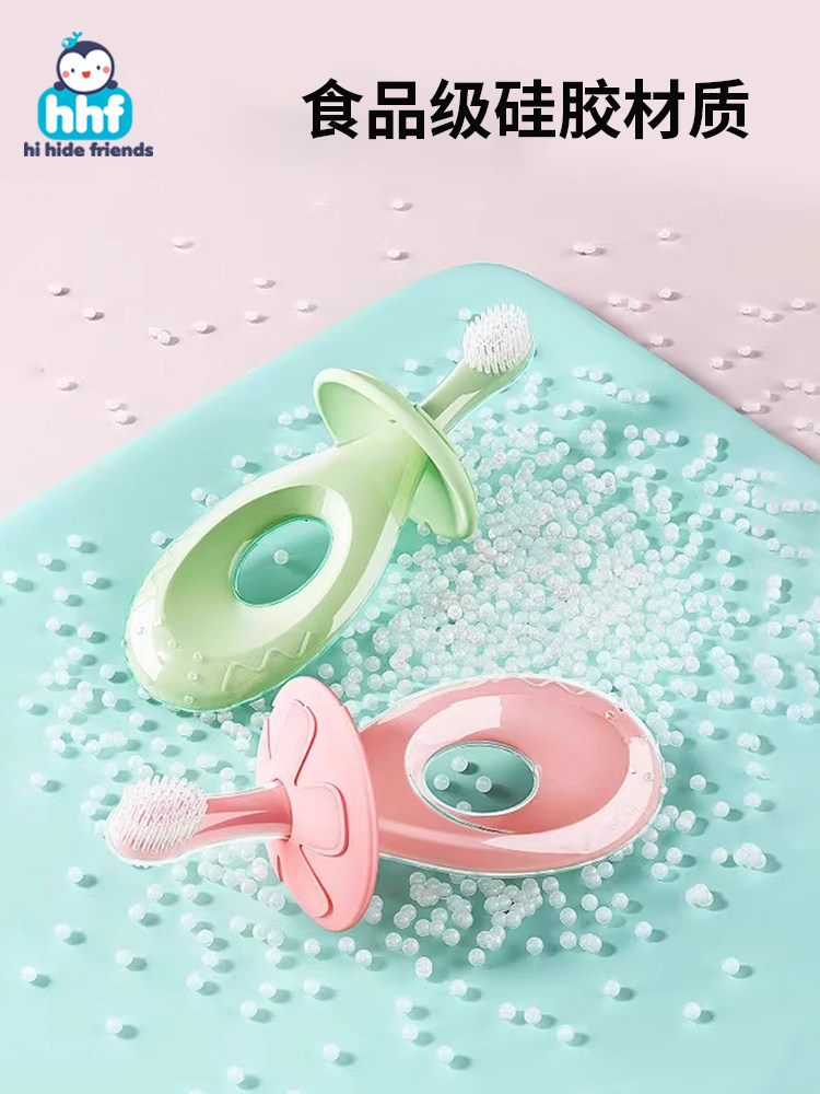 Baby Training Toothbrush with Silicone Soft Bristles for 0-1-2-3 Year Old Infants, Baby Teeth Oral Cleaning, Teething Learning Training Brush