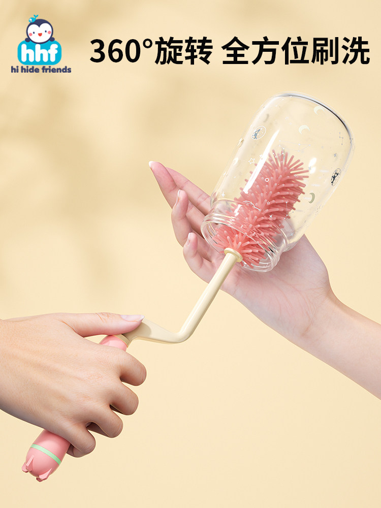 Baby Bottle Brush Set for Newborns, Silicone Cleaning Brush for Pacifiers, Straw Brush, Cartoon Bottle Brush