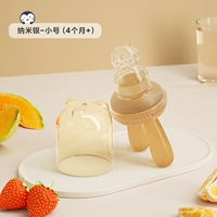 Кролик (небольшая сумка сетки)