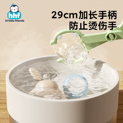 Нескользящое моющее средство для бутылочек, щипцы для бутылочек, антибактериальная детская соска, плоскогубцы, вспомогательная сушилка