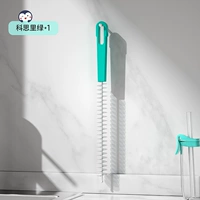 Косли Грин (1 из 1)