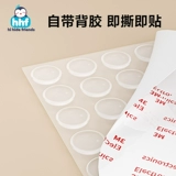 Противодействие гранулированные двери ручные