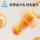 Bite с удовольствием ест фруктовую пищевую добавку, артефакт, детское полное силиконовое всасывание, сумка для игр с укусами, детский сок, фруктовое пюре, инструмент для прорезывания зубов mini 3