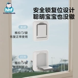 Оконный шкаф, пряжка для замка раздвижной двери, пряжка для раздвижной двери, защита от открытия, специальный предохранительный замок, фиксированный ограничитель для раздвижной двери, защита от нажатия карты