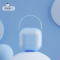 Голубое небо