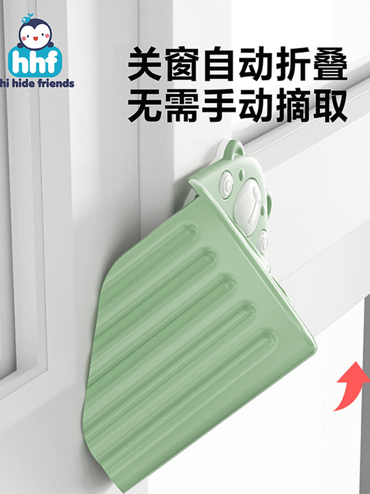 Broken Bridge Aluminum Window Anti-Collision Corner Protector Silicone Edge Wrap Glass Window Corner Anti-Bump Head Protection Inner Opening Safety Automatic Protective Cover