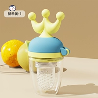 Синьхе Хуан