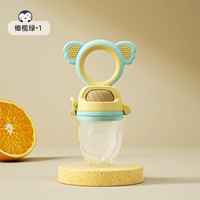 Оливково -зеленый (повышен)