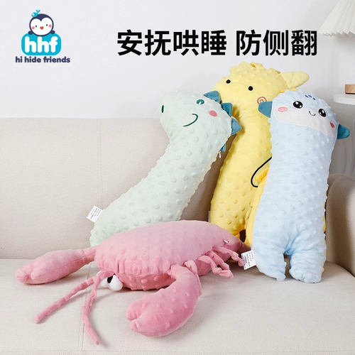 Детская подушка для спины для сна, успокаивающая безопасная кукла