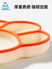 Baby Divided Plate Silicone Suction Cup Plate for Eating Training, Independent Eating, Complementary Food Bowl, Integrated Children's Tableware