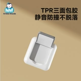 Оконный шкаф, пряжка для замка раздвижной двери, пряжка для раздвижной двери, защита от открытия, специальный предохранительный замок, фиксированный ограничитель для раздвижной двери, защита от нажатия карты