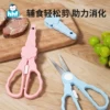 Товары от hihidefriends旗舰店