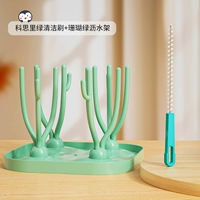 Коралловая щеточка, сушилка