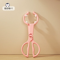 Перлин (1) (1)