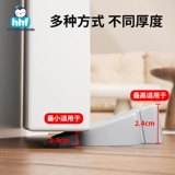 Детский ограничитель, дверной зажим для двери, дверная ветрозащитная дверная заглушка, анти-защемление, защита от столкновений