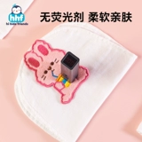 Детское хлопковое летнее марлевое полотенце от пота для детского сада