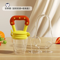 Солодка желтая (большая и средняя сумка+коробка для хранения)