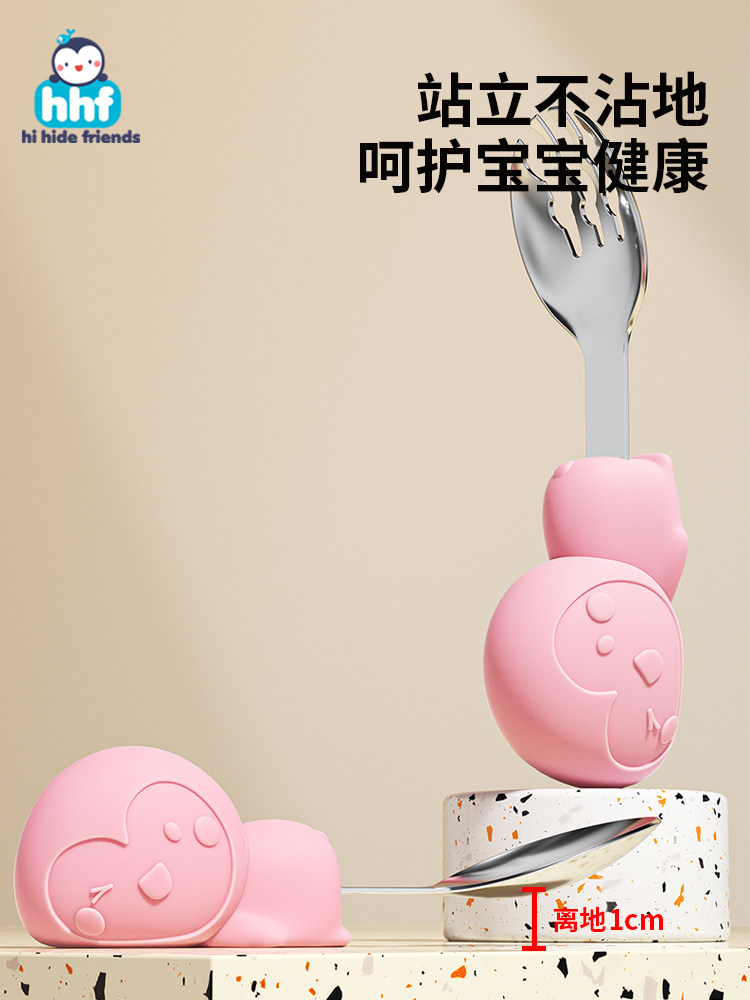 Baby Learning to Eat Training Fork and Spoon Set Infant Children's Tableware Supplementary Food Tools 316 Stainless Steel Silicone Short Handle