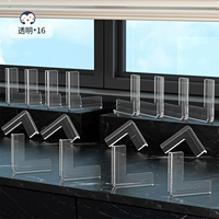 Прозрачный 45x45 (16 установка)