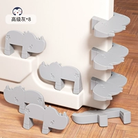 Высококачественный серый*8