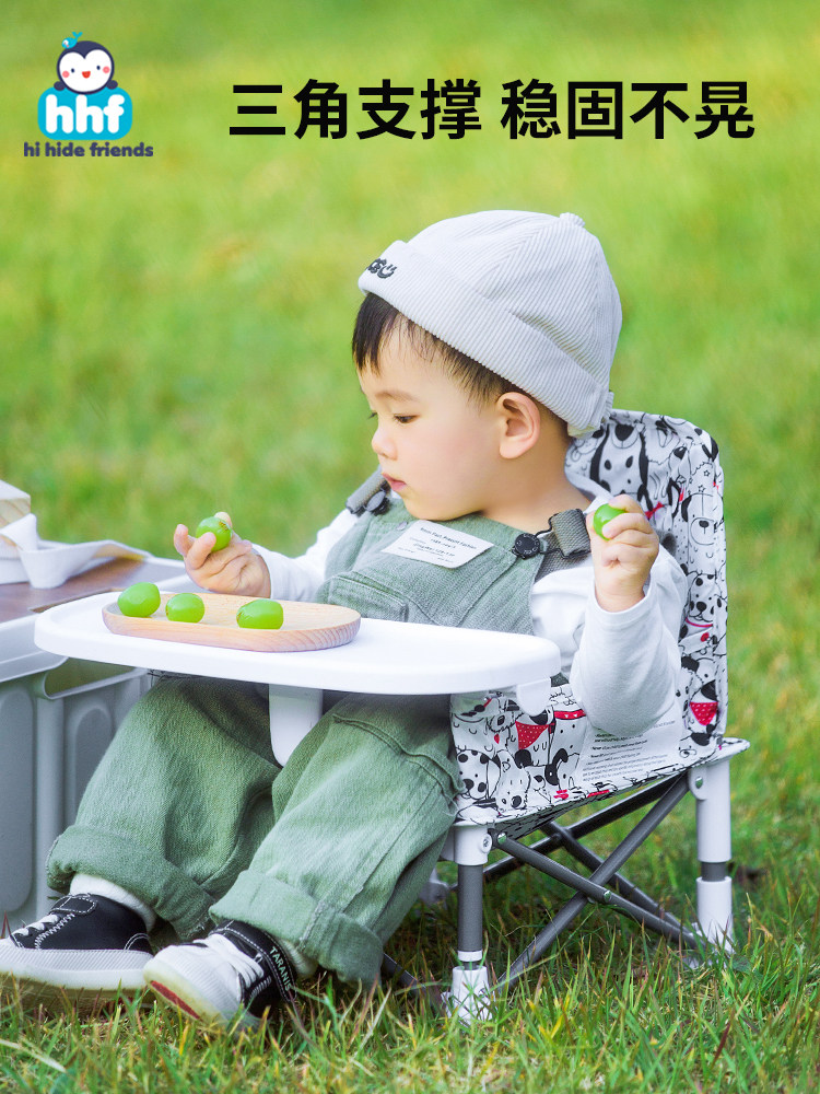 Baby Dining Chair, Multifunctional, Foldable, Kidsren's Home, Outdoor Camping, Beach, Seaside Stool, Baby Picnic Chair