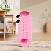 Розовый порошок